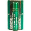 Al Haramain Perfumes Kasturi - по-летнему легкая, но не легкомысленная композиция с глубокими и выразительными мужественными интонациями, четко проявляющимися во фруктово-цветочных переливах на фоне древесных и амбровых обертонов. Начальные ноты аромата характеризуются завораживающей цитрусовой свежестью, украшенной мягкой кислинкой личи и солнечного мандарина. В сердце композиции царит соблазнительная морская прохлада, пронизанная сладковатыми интонациями палисандра и апельсиновых цветков. В шлейфе аромата теплые аккорды амбры соединились с терпкими древесными нюансами драгоценной удовой древесины и пикантных восточных пряностей. Парфюмерное творение Al Haramain Perfumes Kasturi представляет собой наилучший выбор для носки в жаркий летний сезон, а компактная упаковка позволит постоянно держать флакончик с парфюмом под рукой.