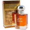Al Haramain Oudi - стильный и энергичный аромат для настоящего мечтателя. Звучание композиции рисует в воображении картинки со щепочками удовой древесины, рассыпанными среди цветочных лепестков, которые неслышно слетают в благоухающие воды ароматной реки, протекающей по прекрасной цветущей долине. Al Haramain Oudi – это бесконечная сага о наслаждении и радости, безусловный выбор тех, кто предпочитает только самое лучшее. Основу цветочной композиции составляет акцент розы. Постепенно набирающие силу оттенки сандалового масла и шафрана добавляют к сладостному, комфортному аромату легкие, чуть терпкие нюансы. Ноты шлейфа привносят в аромат пряные, глубокие мотивы, а горьковато-дымные ноты пачули напоминают запах прелых листьев. Начальные ноты аромата: герань, лимон и бальзамический шафран. Ноты сердца: кедровое дерево, сандаловое дерево, роза, пачули. Ноты шлейфа: пачули, сандаловое дерево, янтарь, амирис