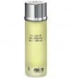 Cellular energizing body sprayОсвежающий ароматизированный спрей для тела