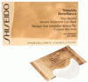 Shiseido Benefiance Pure Retinol Intensive Revitalizing Face MaskВосстанавливающая маска для лица на основе чистого ретинола