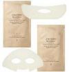 Pure Retinol Intensive Revitalizing Face Mask Маска для лица интенсивного восстановления на основе чистого ретинола