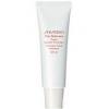 Shiseido The Skincare Tinted Moisture ProtectionУвлажняющий защитный крем с тоном