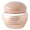 Shiseido Benefiance Intensive Nourishing and Recovery Cream (тестер) Восстанавливающий питательный крем интенсивного действия