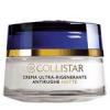 Collistar Linea Speciale Anti-Eta. Ultra-Regenerating Anti-Wrinkle Night Cream (тестер) Антивозрастной восстанавливающий ночной крем