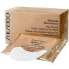 Shiseido Benefiance Pure Retinol Instant Treatment Eye MaskМаска для мгновенного восстановления глаз с чистым ретинолом