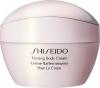 Shiseido Firming Body CreamПитательный и повышающий упругость крем для тела (тестер)