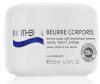 Biotherm Beurre Corporel Body Butter Масло-бальзам для тела с цитрусом