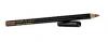 Lancome Kajal By Nature Eyeliner PencilКарандаши для глаз (тестер)