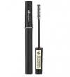 Lancome Definicils High Definition MascaraТушь для ресниц разделяющая и удлиняющая (тестер)