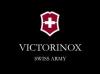 Victorinox-Swiss-Army