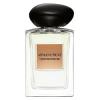 Armani Prive Vetiver D`Hiver