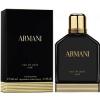 Armani Eau de Nuit Oud