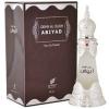 Dehn al Oudh Abiyad