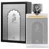 Noor Al Shams Silver