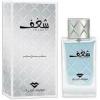 Shaghaf Pour Homme