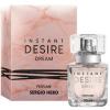 Instant Desire Dream