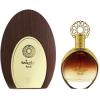 Oriental Oud