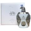 Ghala Zayed Luxury Silver