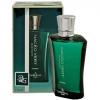 Naceo Vert For Men