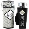 Oud Alsheiwok Silver