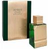 Amber Oud Exclusif Emerald