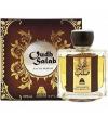 Oudh Salab