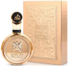 Fakhar Gold Extrait