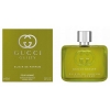 Guilty Elixir De Parfum Pour Homme
