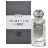 Muschio 20 Nobile