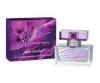 Halle Pure Orchid