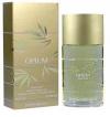 Opium Eau D`ete