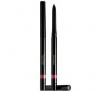 Guerlain The Lip Liner      ()